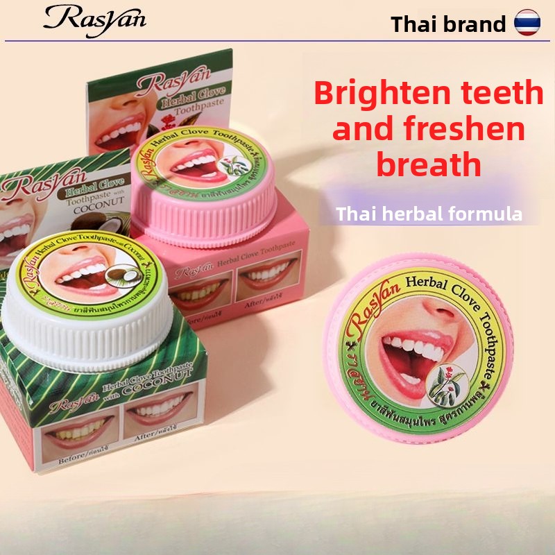 25g Rasyan Thai Clove Coconut  - Teeth Whitening Co review and price